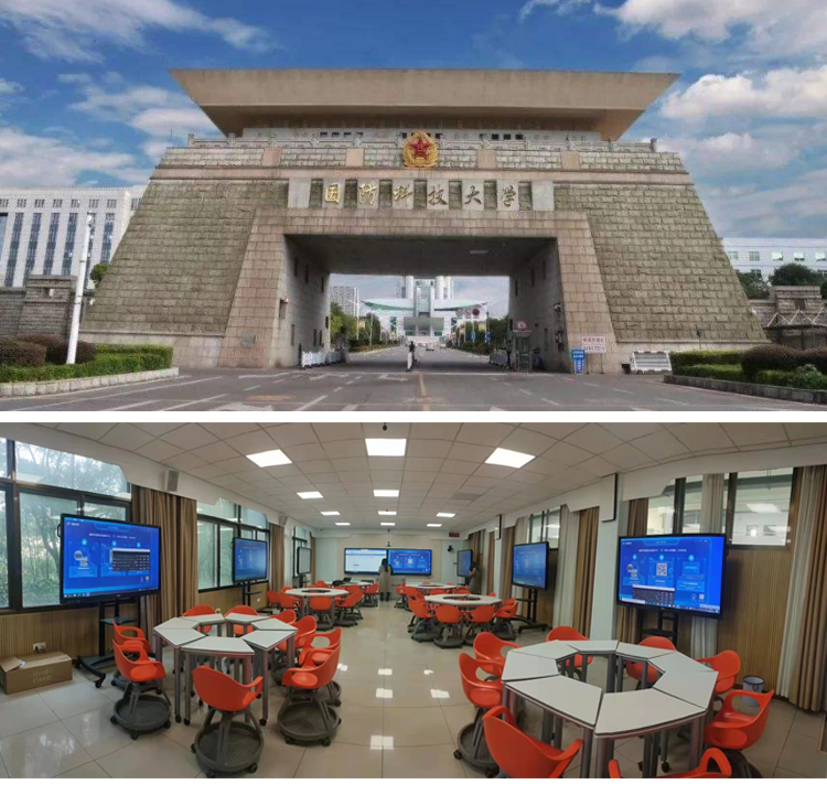 國(guó)防科技大學(xué)多媒體教室