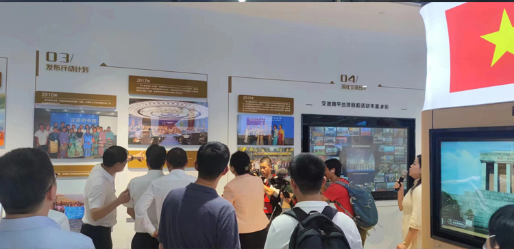 東盟國際交流展廳區(qū)長.jpg