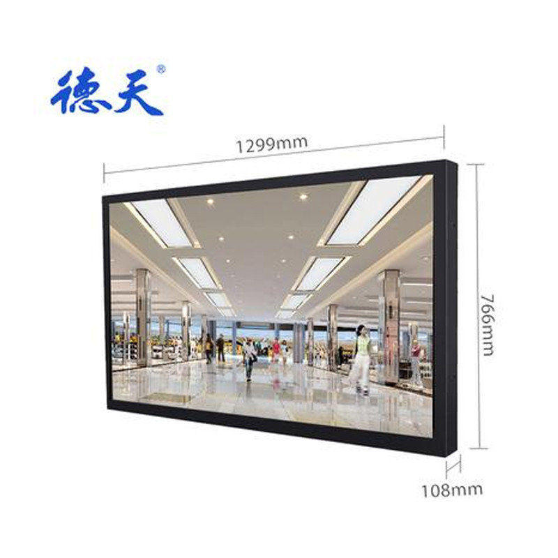 壁掛廣告機：高清、節(jié)能、易安裝！